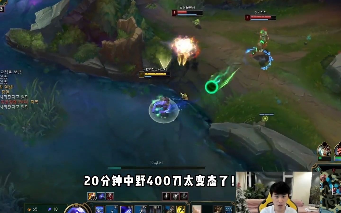 关于Doinb遭遇二十连败，中国队教练面临压力！的信息-Kaiyun Group